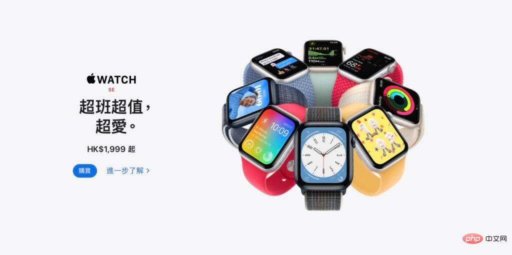 为何选购Apple Watch Ultra？4 个重要原因