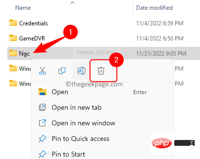 持续提示要求输入 A1B2C3 以登录 Windows 11 修复程序