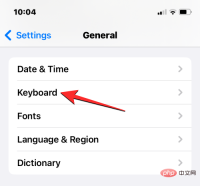 如何清除 iPhone 上的键盘历史记录