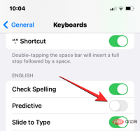 如何清除 iPhone 上的键盘历史记录