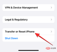 如何清除 iPhone 上的键盘历史记录