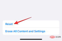 如何清除 iPhone 上的键盘历史记录