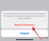 如何清除 iPhone 上的键盘历史记录