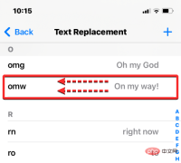 如何清除 iPhone 上的键盘历史记录