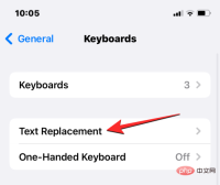 如何清除 iPhone 上的键盘历史记录
