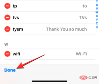 如何清除 iPhone 上的键盘历史记录