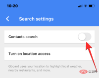 如何清除 iPhone 上的键盘历史记录