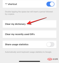 如何清除 iPhone 上的键盘历史记录
