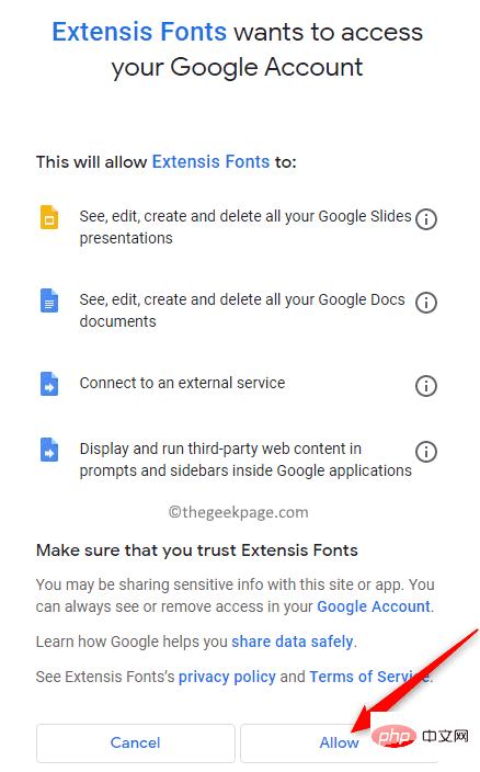 如何在 Google Docs 中安装自定义字体