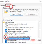 修复:无法在 Windows 11 或 10 中添加或修改 PIN