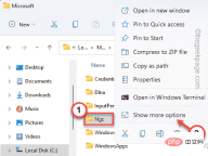 修复:无法在 Windows 11 或 10 中添加或修改 PIN