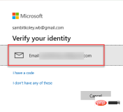 修复:无法在 Windows 11 或 10 中添加或修改 PIN