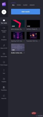 如何使用 Clipchamp,Windows 11 版本 22H2 中的新视频编辑器