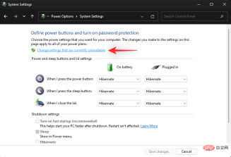 如何修复 Windows 11 上的复制和粘贴