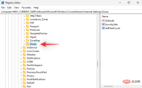 如何修复 Windows 11 上的复制和粘贴