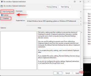 如何修复 Windows 11 上的复制和粘贴