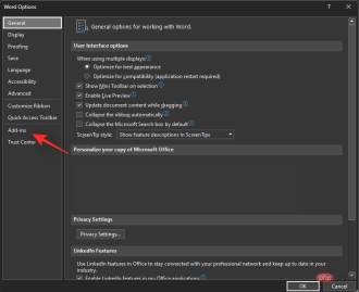 如何修复 Windows 11 上的复制和粘贴