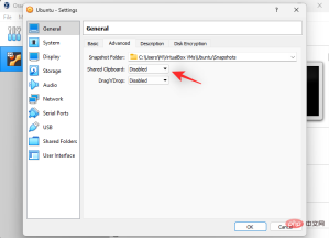 如何修复 Windows 11 上的复制和粘贴