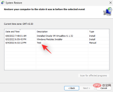 如何修复 Windows 11 上的复制和粘贴