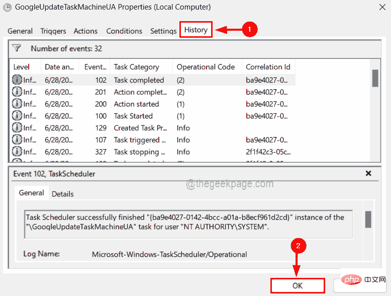 如何在 Windows 11 / 10 的任务计划程序中查看和清除任务历史记录