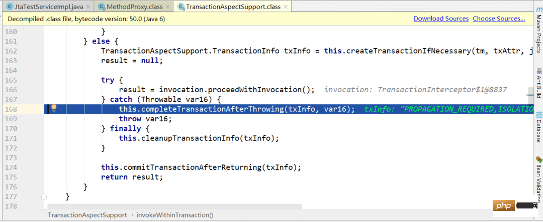 如何實作Java Spring Boot分散式事務？