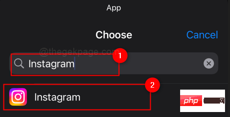 iPhoneでアプリを非表示にする方法