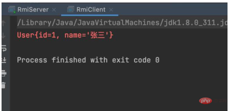 How to call java remotely based on RMI