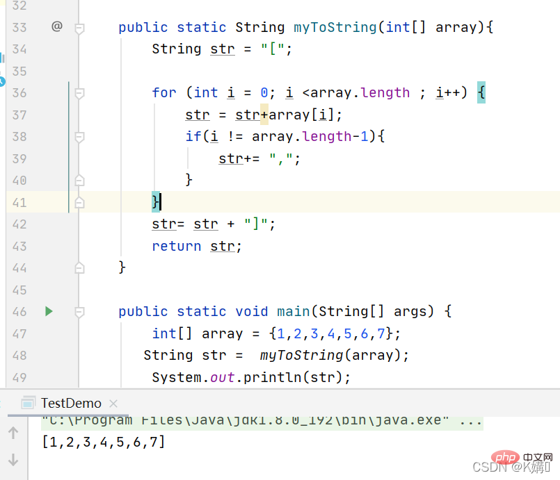 Java에서 toString() 메서드를 사용자 정의하는 방법