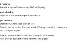 Microsoft Edge 开发频道更新至 107.0.1387.2，增加了一些新功能。