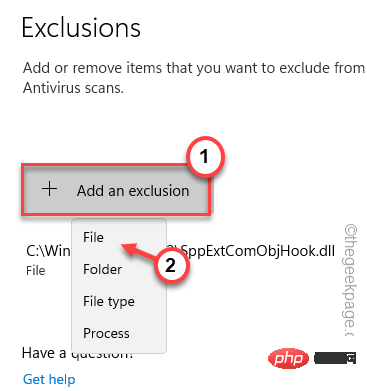 使用 Windows 11 修复时 SystemSettings.exe 崩溃