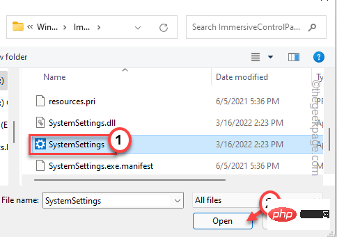 使用 Windows 11 修复时 SystemSettings.exe 崩溃