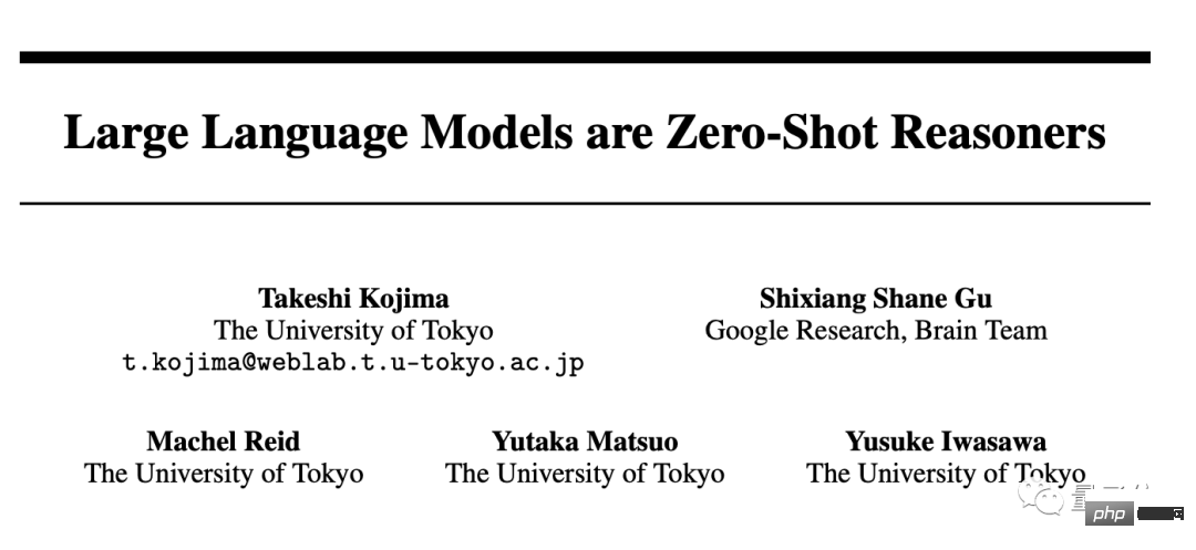 Un peu de cajolerie peut augmenter la précision du GPT-3 de 61 % ! Les recherches de Google et de lUniversité de Tokyo sont choquantes