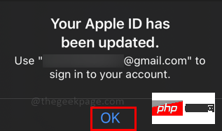 如何在 iPhone 上更改您的 Apple ID 电子邮件