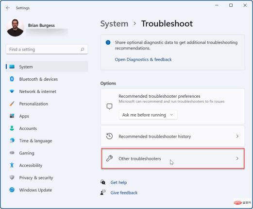 打印屏幕在 Windows 11 上不起作用:8 个修复
