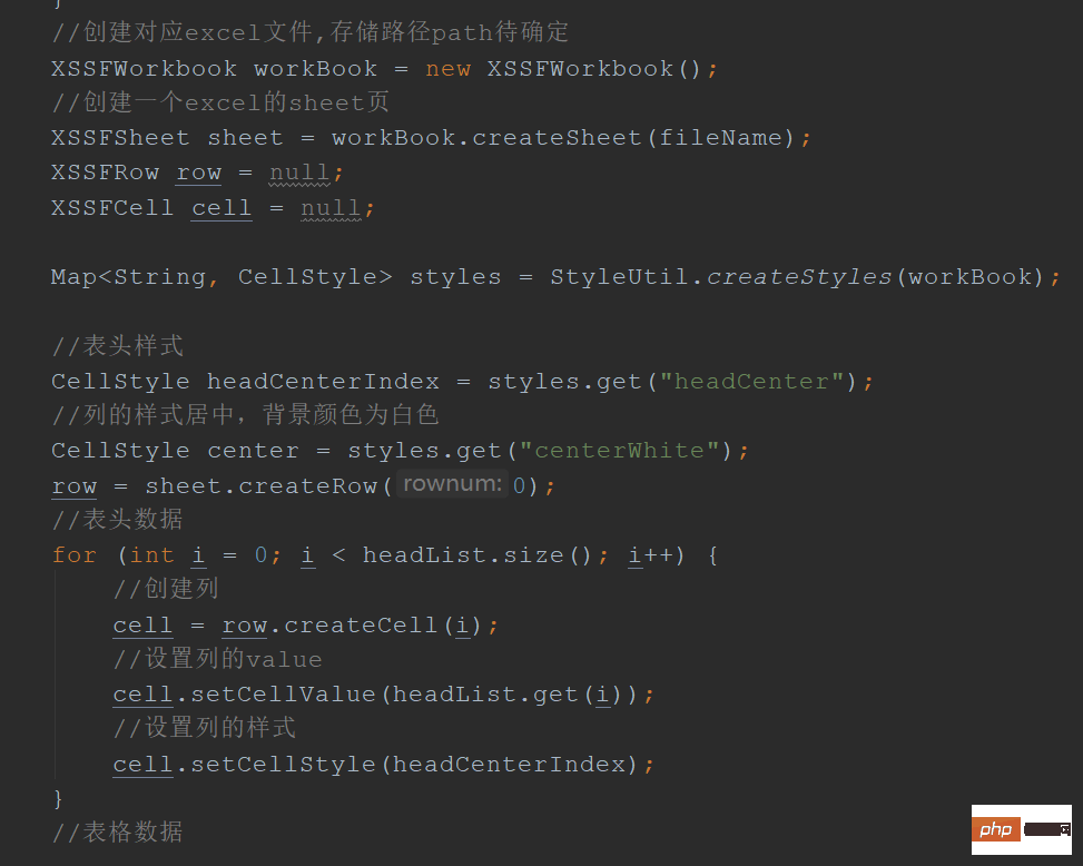 java中export方法如何實作匯出excel文件