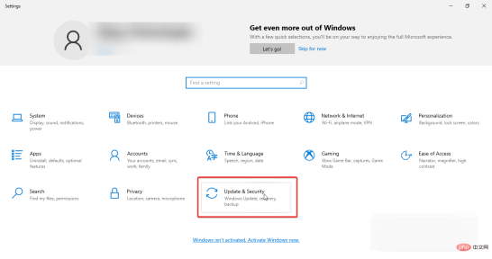 这就是修复 Windows 11 审查许可条款错误的方法