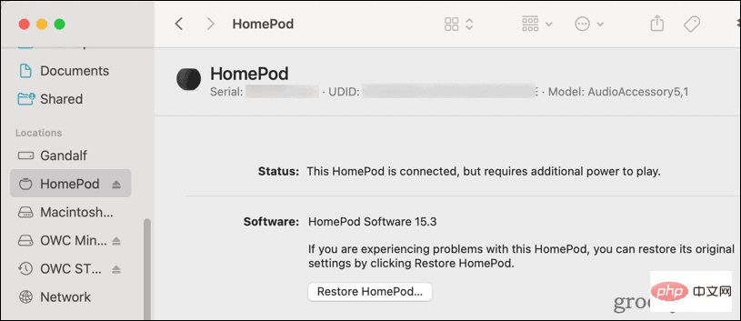 如何重启或重置 HomePod Mini