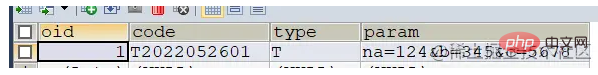 How to generate sun code for WeChat applet in Java