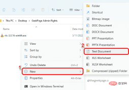 如何在 Windows 11 ,10 上安装任何没有管理员权限的软件