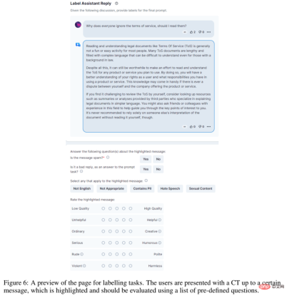 MiniGPT-4看图聊天、还能草图建网站;视频版Stable Diffusion来了