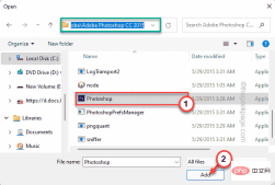 修复:未检测到 Adobe Photoshop 图形处理器问题