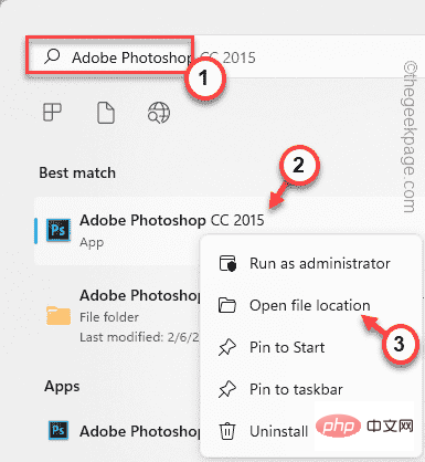 修复：未检测到 Adob​​e Photoshop 图形处理器问题