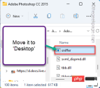 修复:未检测到 Adobe Photoshop 图形处理器问题