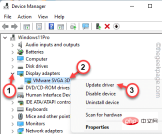 修复:未检测到 Adobe Photoshop 图形处理器问题