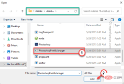 修复:未检测到 Adobe Photoshop 图形处理器问题