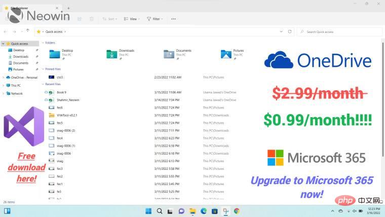 微软：Windows 11 中的文件资源管理器广告是个意外……有点像