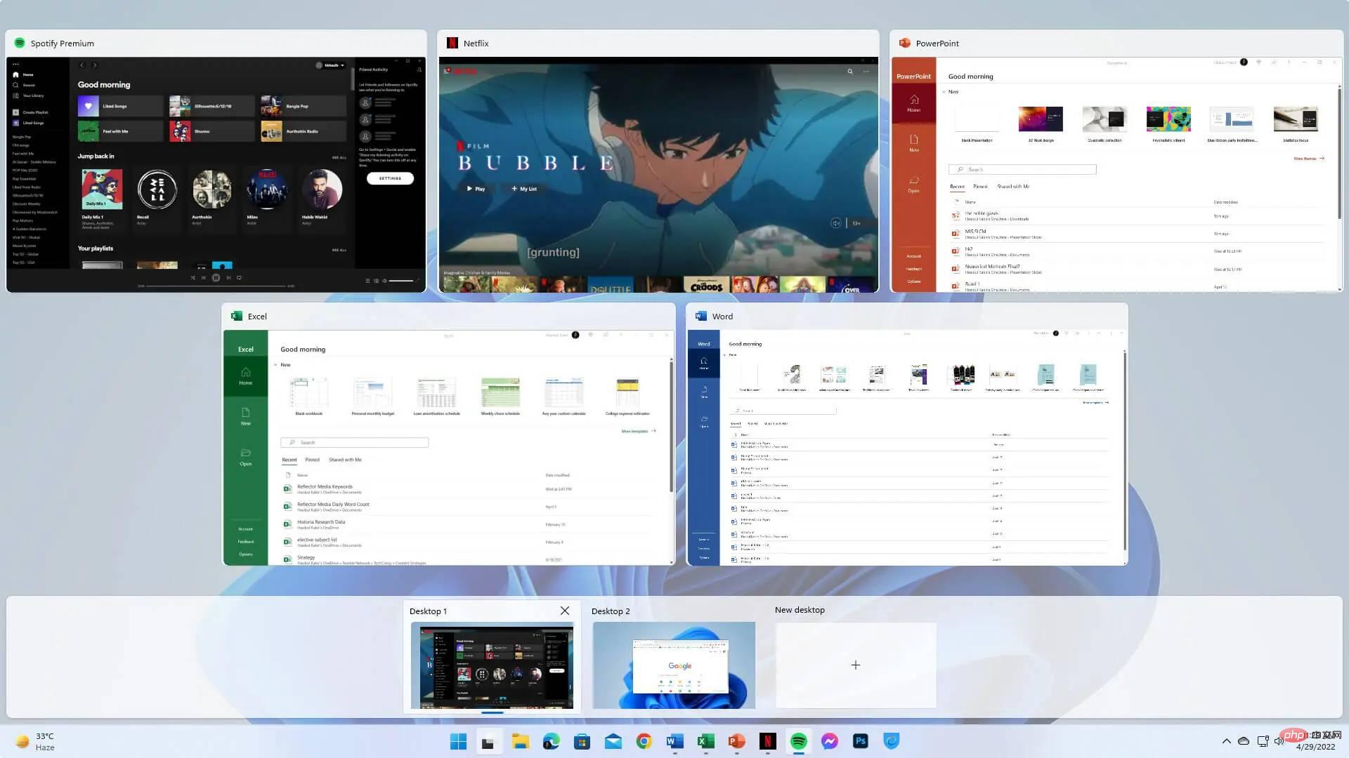 Windows 11 与 Windows 7：现在值得升级吗？