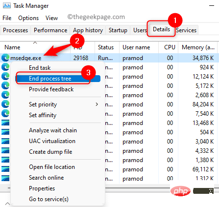 在 Windows 上打开 PDF 文件时如何修复 Microsoft Edge 冻结或崩溃