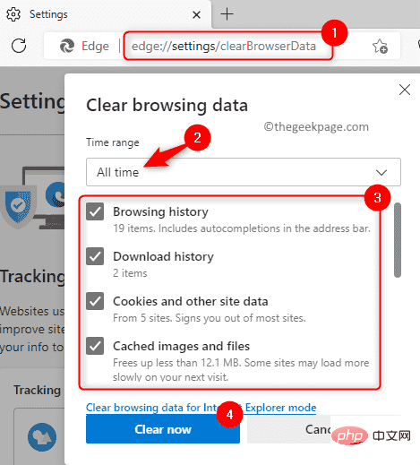 在 Windows 上打开 PDF 文件时如何修复 Microsoft Edge 冻结或崩溃