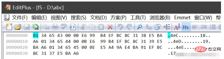 JavaのDataInputStreamとDataOutputStreamの使い方